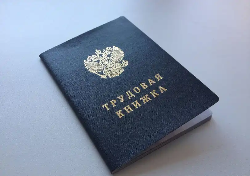 Катастрофа на пазара на труда в Русия: Всяка десета компания съкращава служители