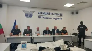 Невиждан удар срещу наркомафията на "Капитан Андреево"