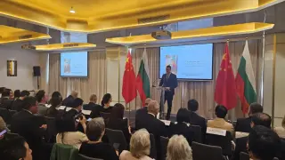 Министър Дилов откри Българо-китайски бизнес форум с участието на 120 компании от двете страни