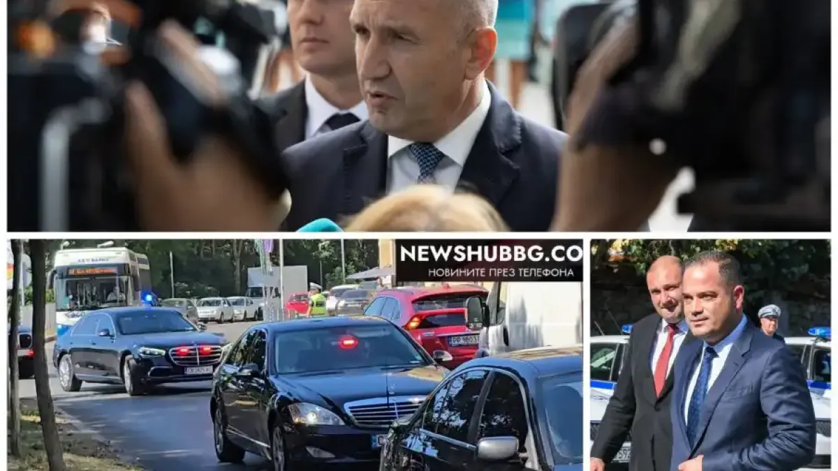 Радев крие от депутатите истината за внушителния кортеж във Варна Документ