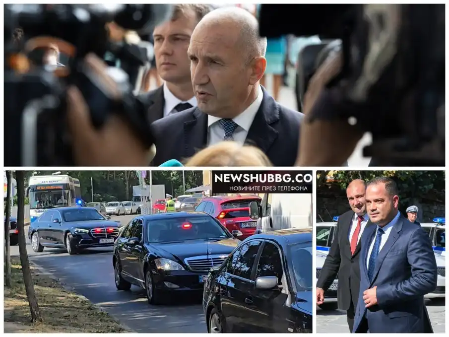 Радев крие от депутатите истината за внушителния кортеж във Варна Документ