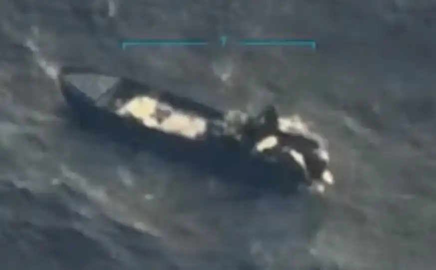 Тръмп: Американските сили нанесоха удар по кораб Видео