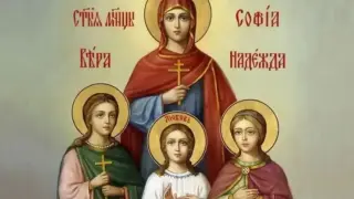 Имен ден: Черпят десетки красиви имена, жените месят погача, а гостенин не трябва да се връща