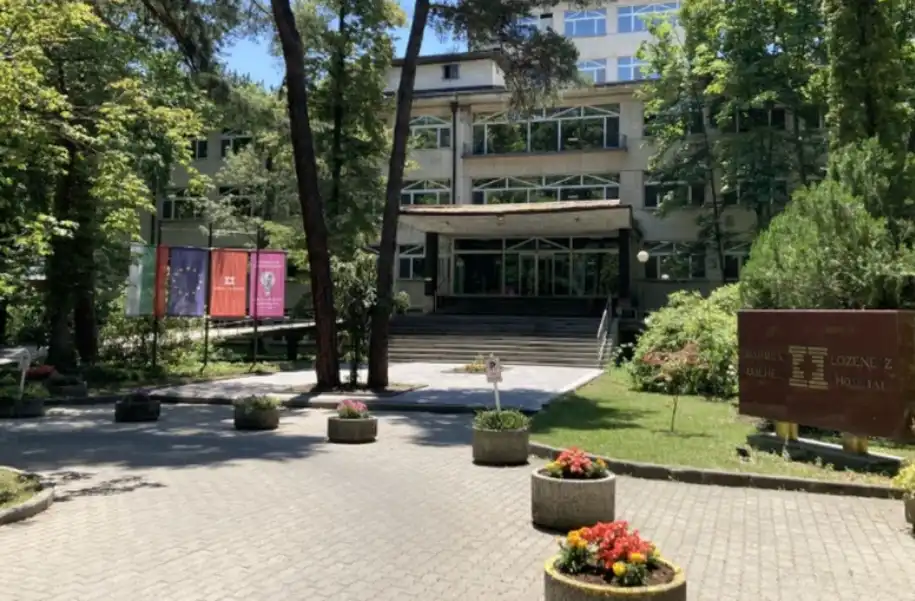 Прокуратурата разследва Правителствена болница за извършено престъпление