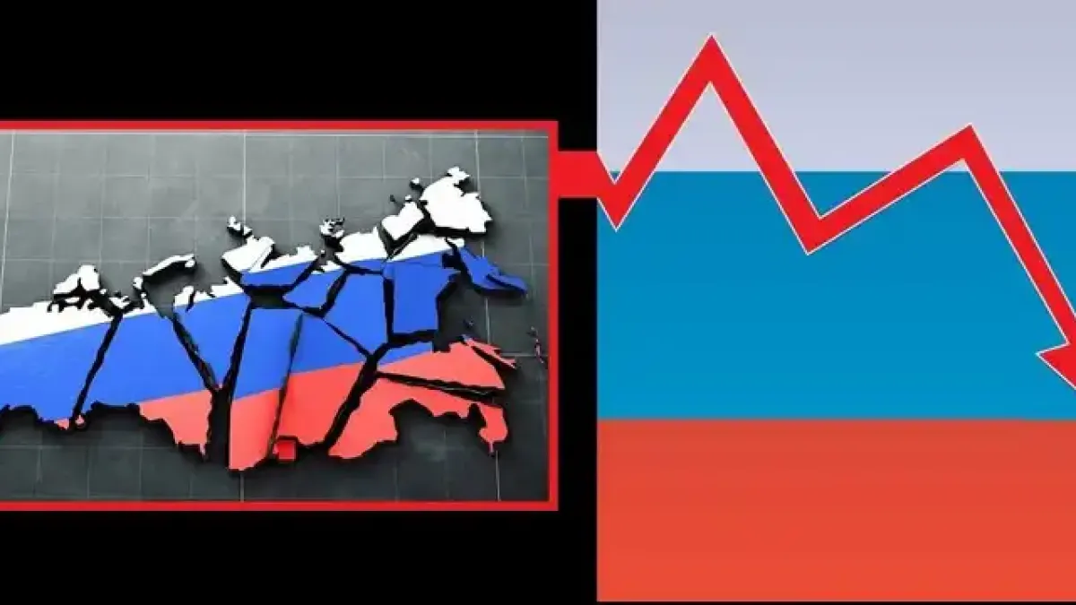 Нов тревожен сигнал за руската икономика: Такова нещо не се е случвало от 2022 г.