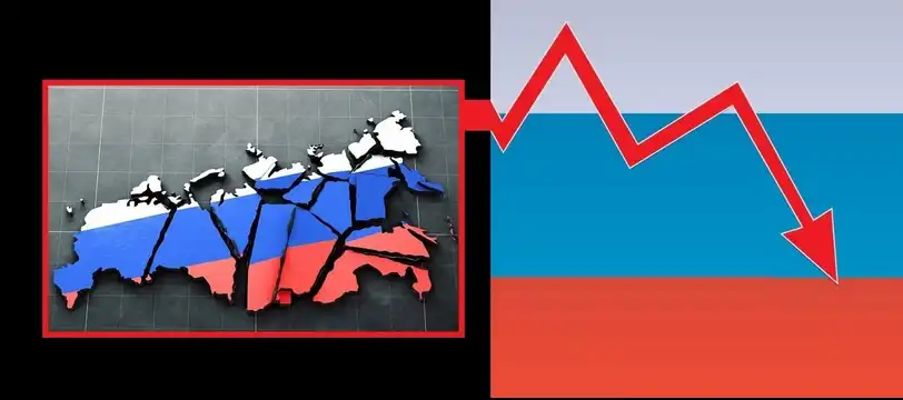 Нов тревожен сигнал за руската икономика: Такова нещо не се е случвало от 2022 г.