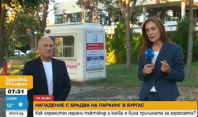 Стана ясна причината за разпрата с брадва и тиктокъра Бобко