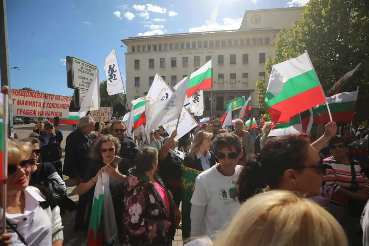Нов протест под прозорците на властта, точно преди вота