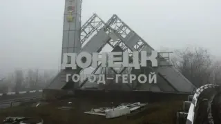Руснаците в шок от Донецк: градът е в руини и има глад за...