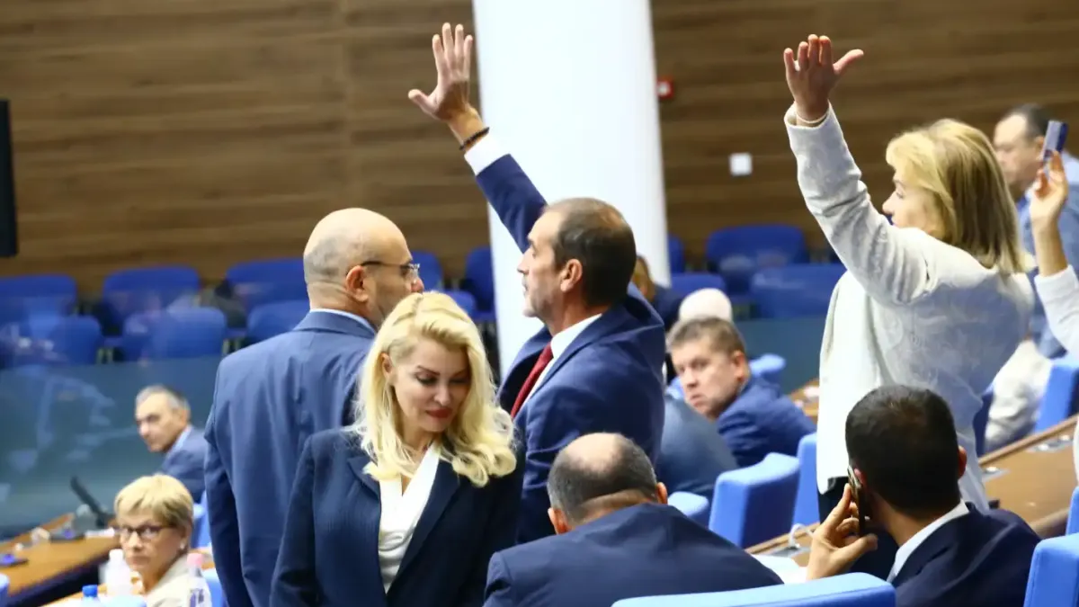 НС наложи сериозна забрана