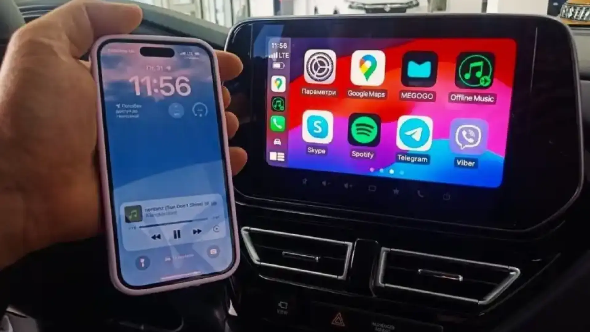 CarPlay има 5 непознати функции, които ще изненадат приятно шофьорите