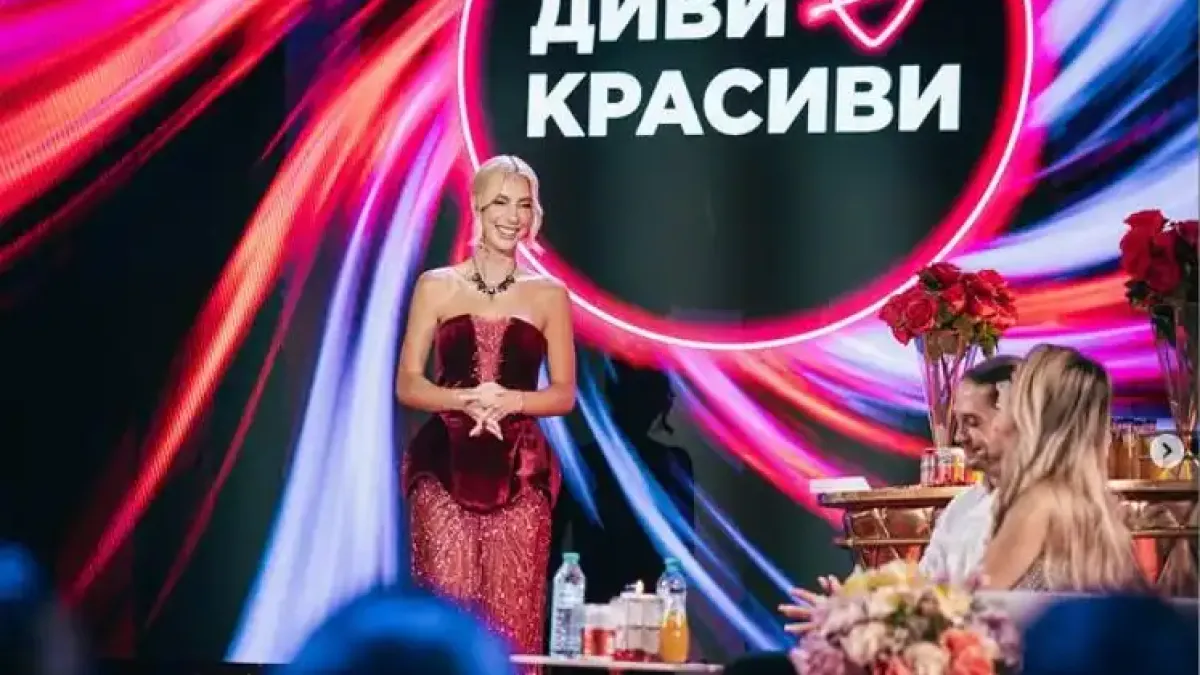 Грандиозен финал: Ето коя двойка спечели "Диви и красиви"