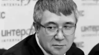 Бивш руски функционер намерен мъртъв в Москва, трета мистериозна смърт за седмица