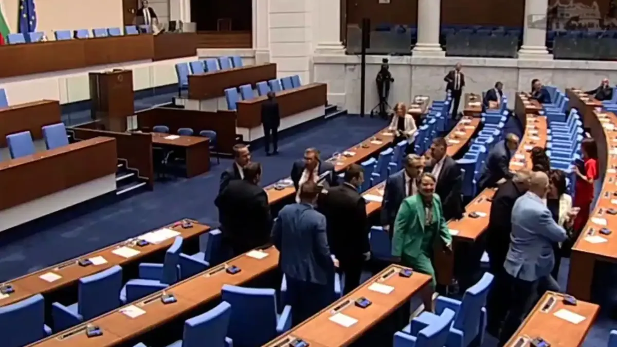 Никакви ги няма: Парламентът пак не работи, няма кворум