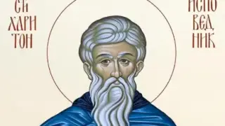 Голям празник е! Пребит почти до смърт светец оздравява по чудо