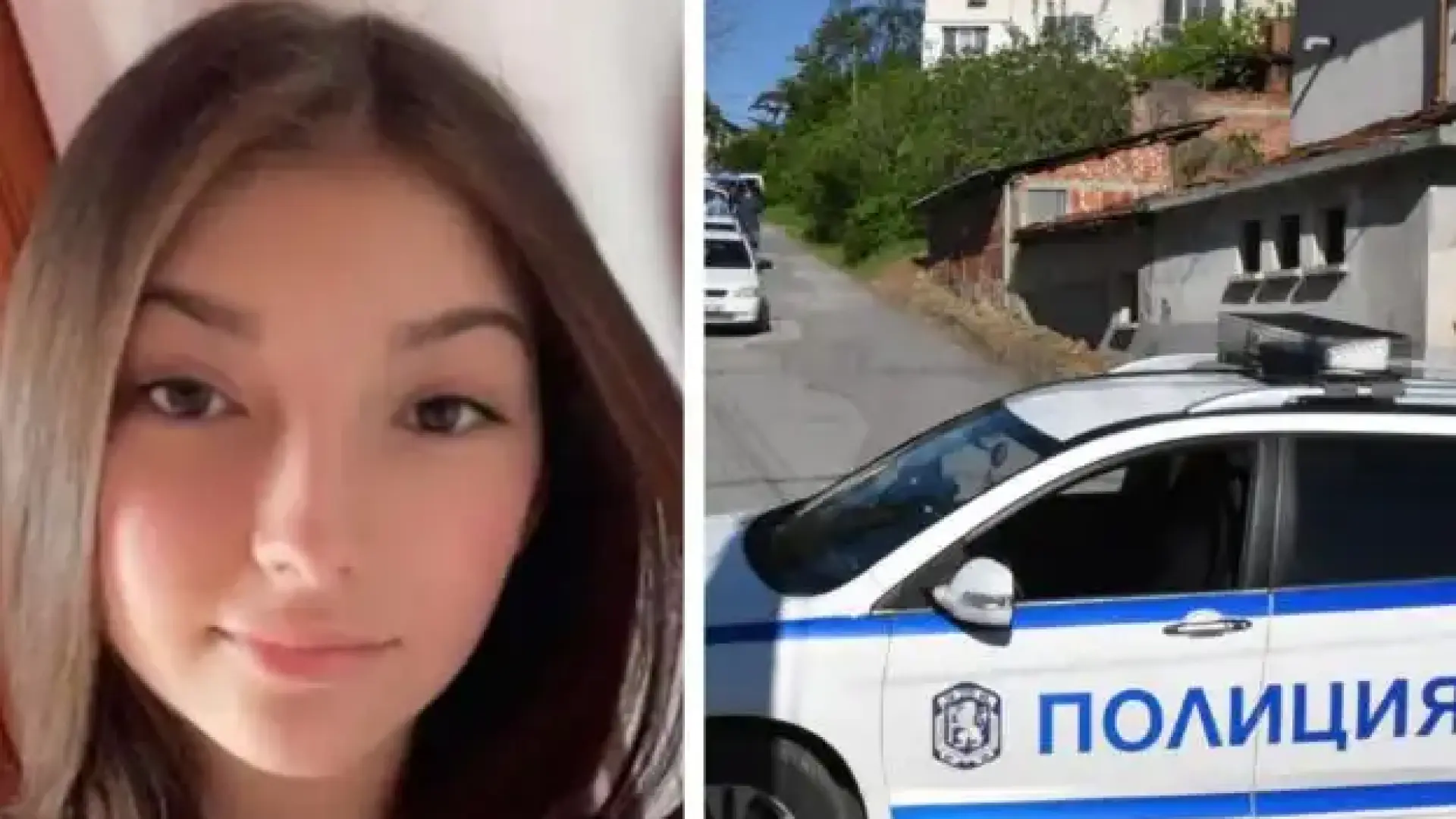 Зверски убиха Маги преди 5 месеца на това място в Хасково, а днес... Снимки