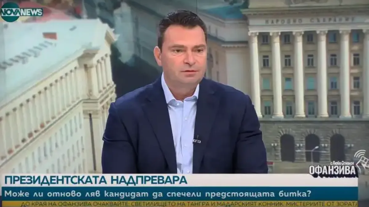 Калоян Паргов: Водата е главният приоритет на БСП-ОБЕДИНЕНА ЛЕВИЦА, всичко останало е настрани
