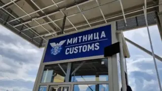 Митничари на „Капитан Андреево“ спряха влекач и полуремарке за проверка, а вътре намериха...