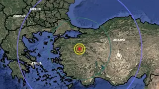 Силен трус в Турция, на 360 км от границата