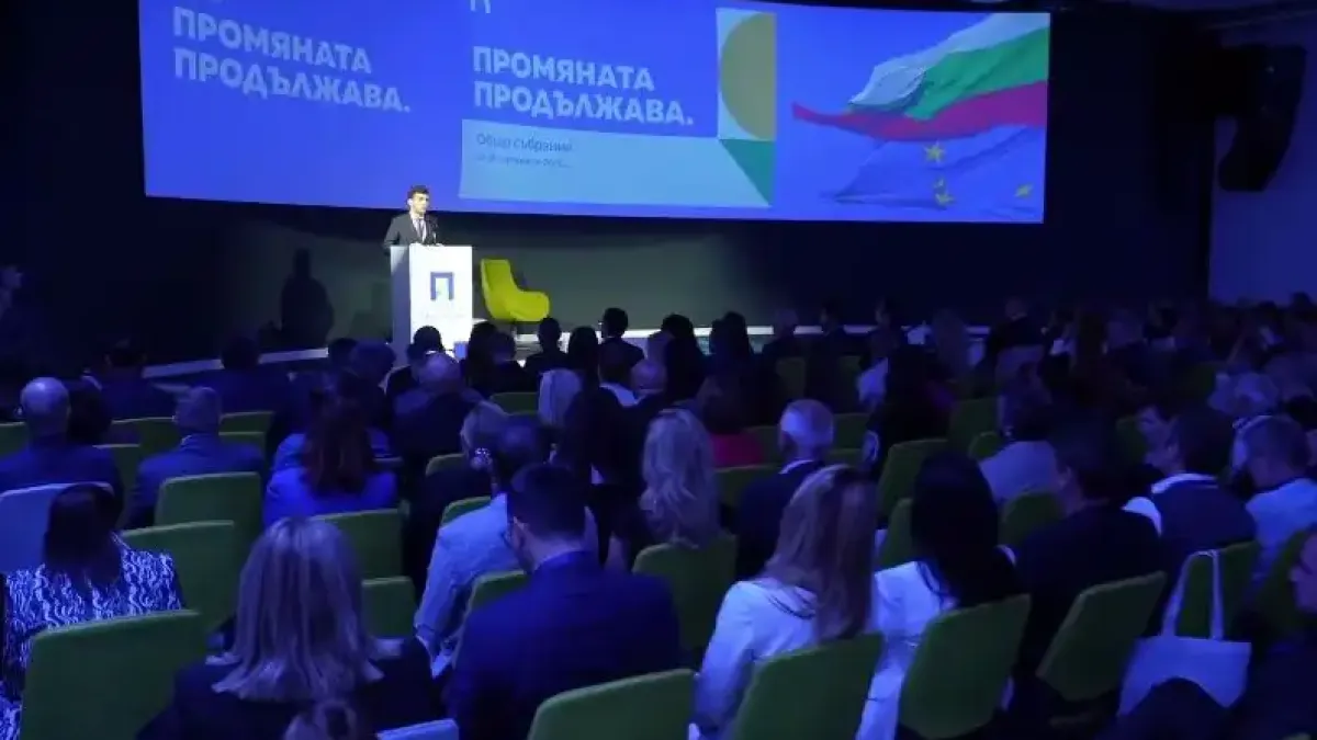 Със 100%: Ето кого избраха за председател на "Продължаваме промяната"