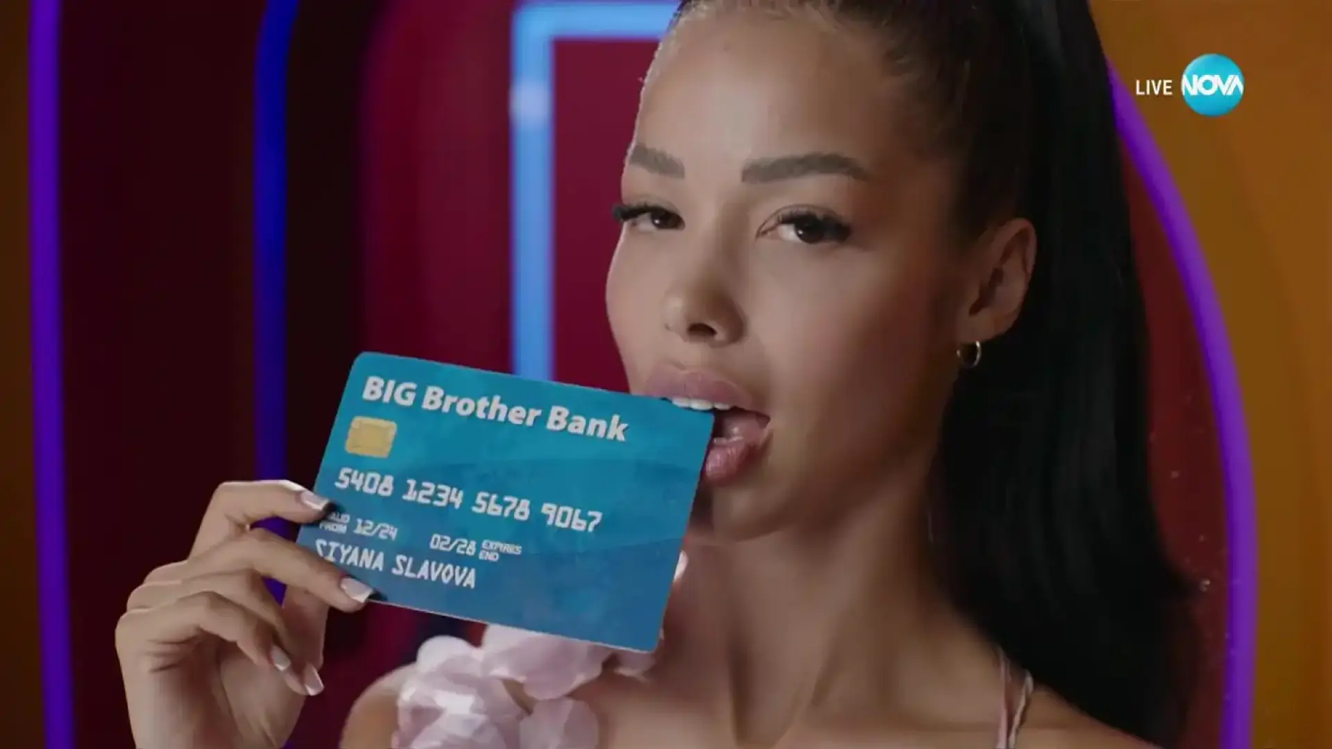 На повикване: Сияна от "Биг Брадър" се оказа със скандално минало