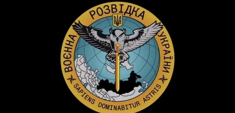 В Русия е убит шефът на спецотряда "Авангард" заедно с помощниците му: ГУР разкри подробности от операцията