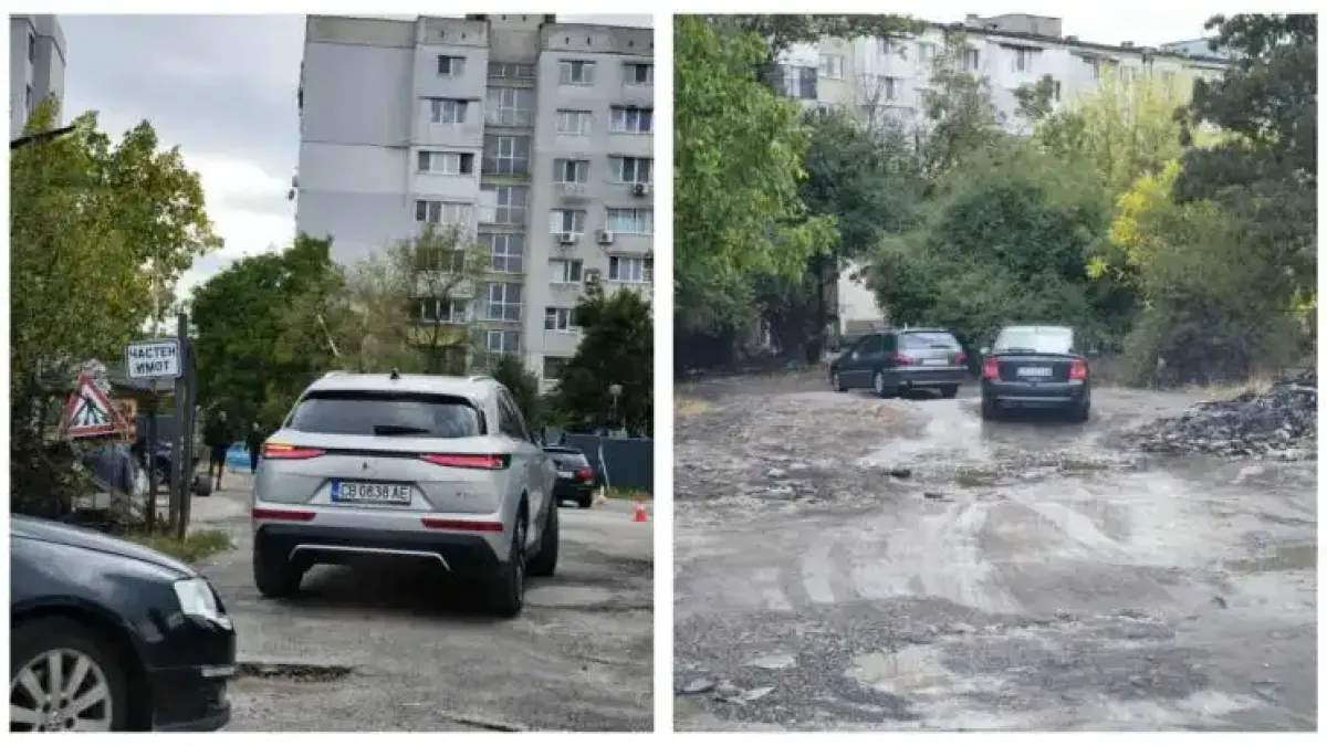 Тарикатлък по софийски: Шофьори плащат левче, за да прескочат брутална тапа в "Надежда"