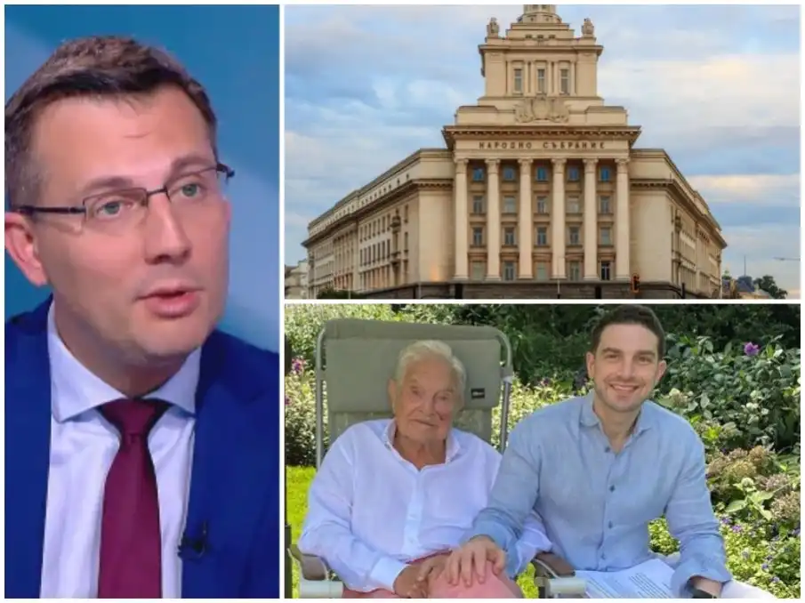 Скандално решение! Депутатите клекнаха пред Сорос, не приеха важно предложение на ДПС-Ново начало