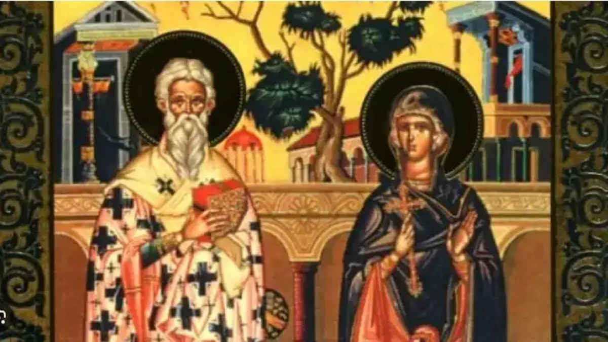 Голям църковен празник е днес, почитаме...