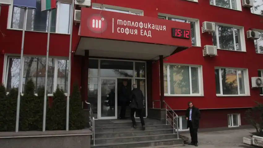 "Топлофикация София" спира топлоподаването на целия столичен квартал "Дружба 2" от днес
