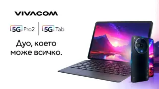 В помощ на цялото семейство: новите 5G устройства на Vivacom са подходящи и за работа, и за забавление