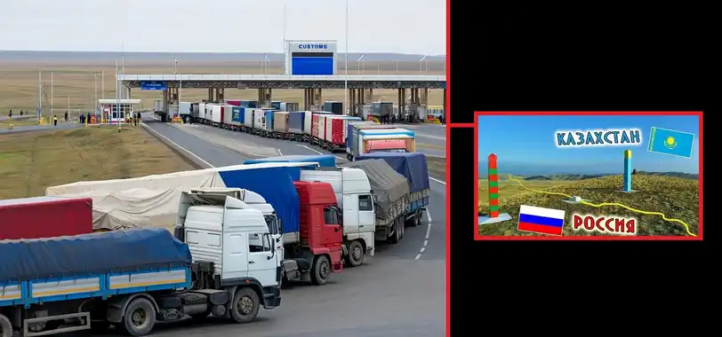 Казахстан спря износа от Китай за Русия: Хиляди ТИР-ове със стоки стоят на границата