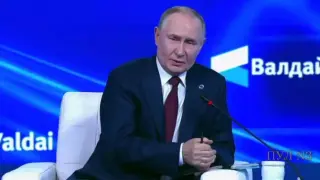 Путин директно заплаши Европа: Реакцията ни ще бъде много значителна