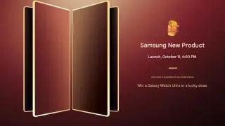 Samsung показа звяр в черно и златно, който никога няма да купите в Европа