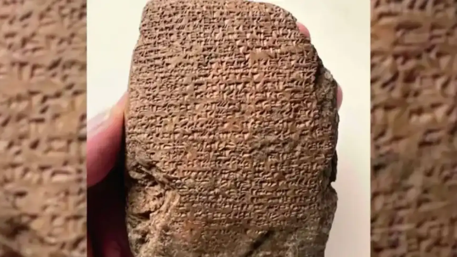 Археолози с невероятно откритие - този език е непознат на науката