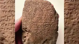 Археолози с невероятно откритие - този език е непознат на науката