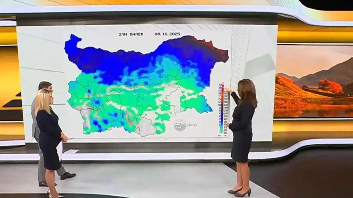 Вторият път ще е по-дълго: Синоптикът Анастасия Стойчева стресна половин България Видео