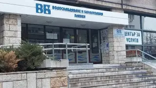 Плевен смени шефа на ВиК, зам.-кмет поема поста