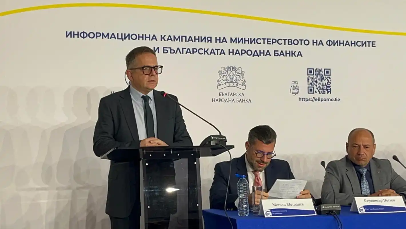 Зам.-министър Барбалов: Еврото е стъпка към по-силна и устойчива икономика