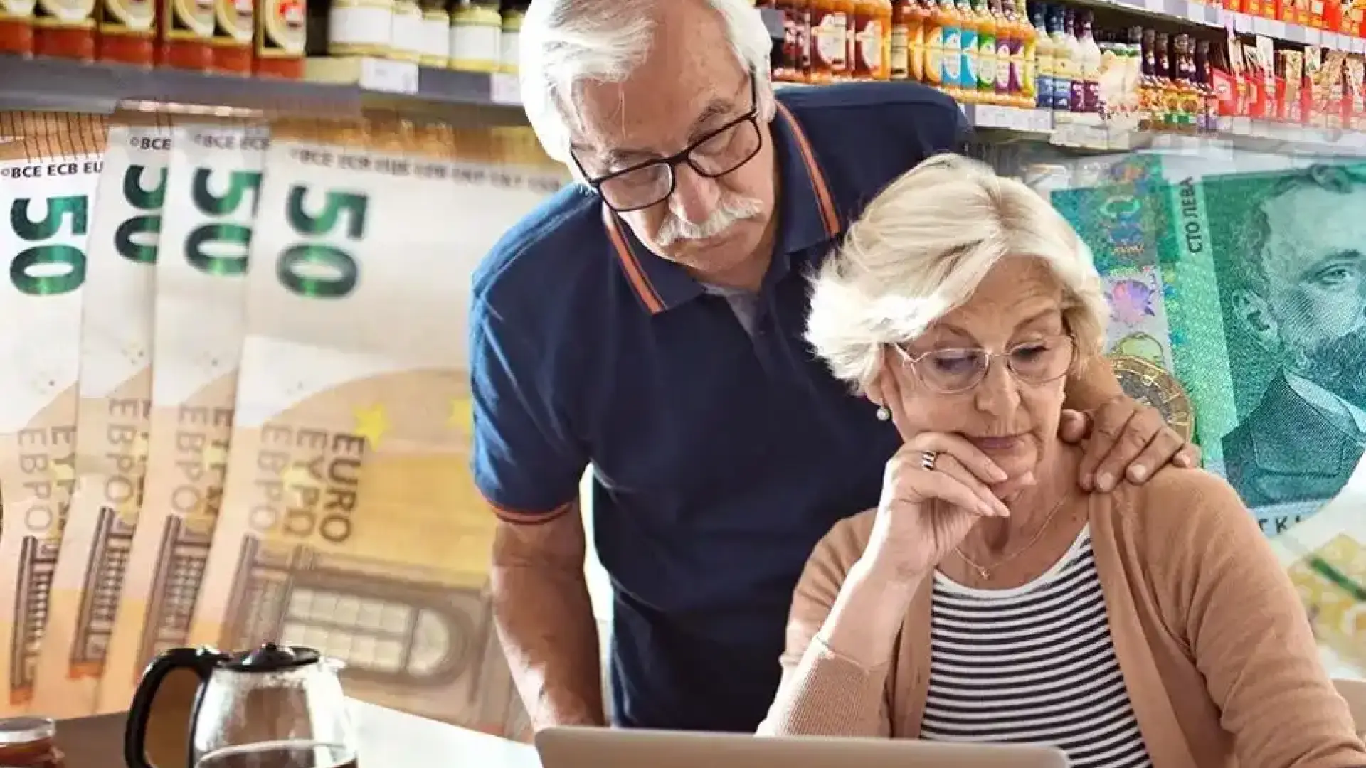 С този лесен трик ще се измъкнем от капана на еврото