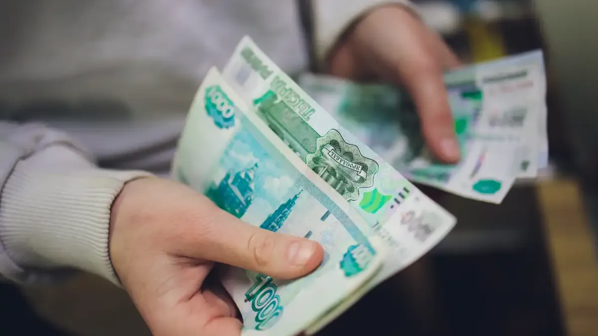 Русия иска да облага безработните: Всеки може да плати 45 хиляди рубли