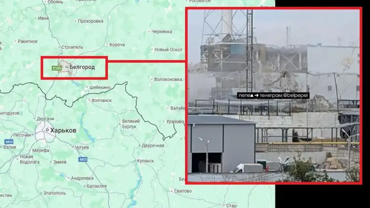 Белгород потъна в мрак: Украйна удари ТЕЦ-а на града с ракети Видео
