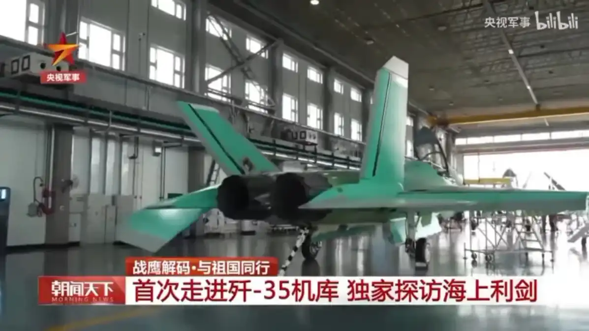Готов е новият китайски невидим изтребител J-35