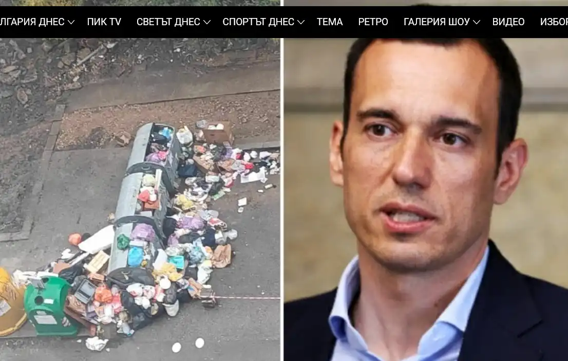 Софийска сага: Това е само началото! Часовникът тиктака, а кметът Терзиев...