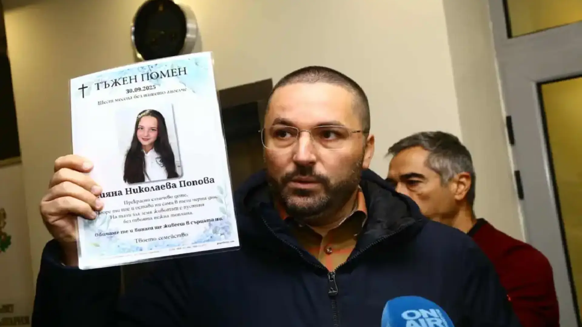 Бащата на Сияна с открито писмо до правосъдния министър: Изпитът за вещи лица е опорочен