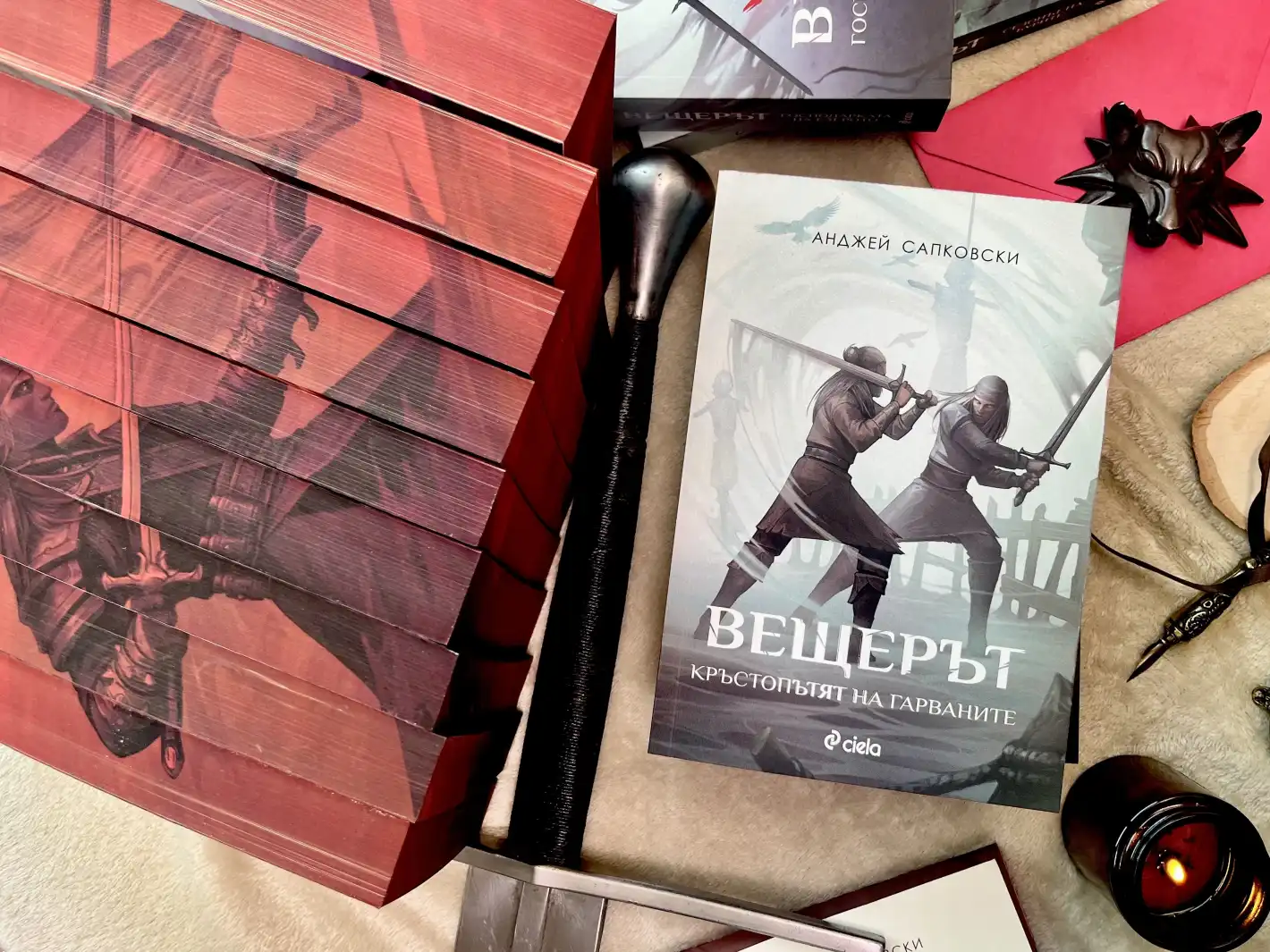 Преди продължението на играта и новите сезони на хитовия сериал – идва новата книга на Анджей Сапковски, която ни връща в началото на легендата
