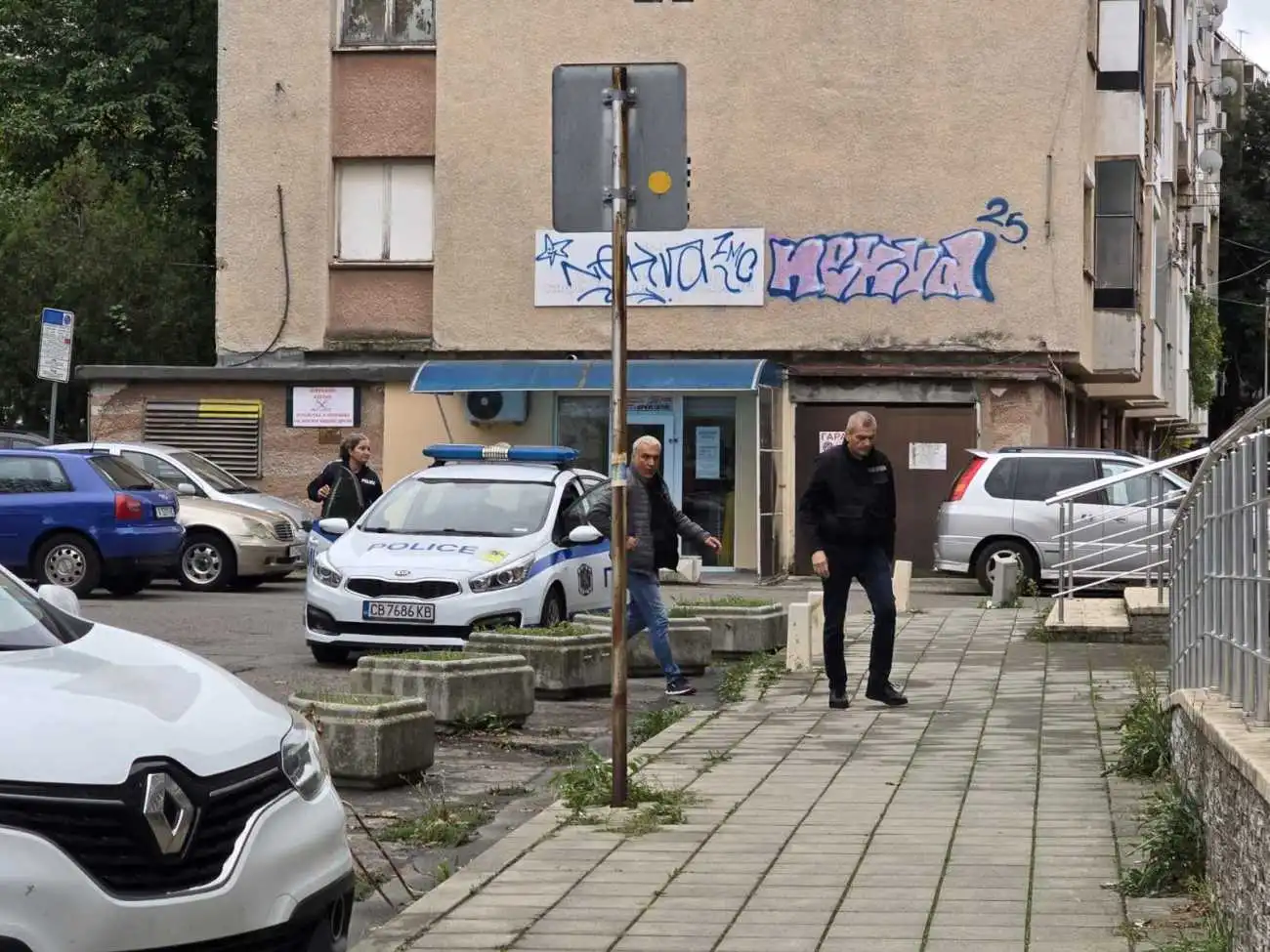 Прокуратура и полиция нахлуха в Кадастъра и РДНСК-Бургас  Видео