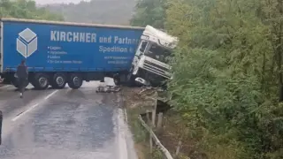 Затвориха ключов проход у нас заради катастрофа