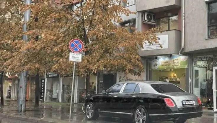 Наглец със скъп автомобил си навлече гнева на пловдивчани