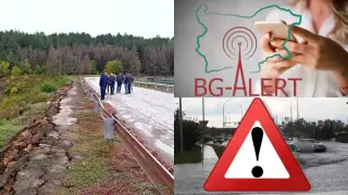 Извънредно: Активираха BG-Alert в Русенско, тече евакуация
